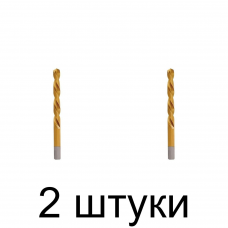 Сверло по металлу GRAPHITE 57H166 HSS-TiN 13.0мм - 2 шт