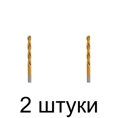 Сверло по металлу GRAPHITE 57H166 HSS-TiN 13.0мм - 2 шт