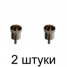 Сверло алмазное (коронка) СИБРТЕХ 726327 32мм - 2 шт