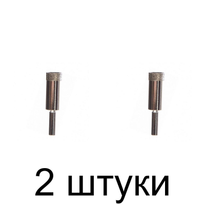 Сверло алмазное (коронка) СИБРТЕХ 726147 14мм - 2 шт