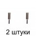 Сверло алмазное (коронка) СИБРТЕХ 726147 14мм - 2 шт Сверло алмазное (коронка) СИБРТЕХ 726147 14мм - 2 шт