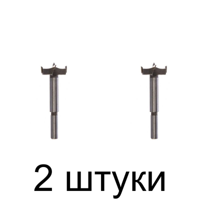 Сверло Форстнера СИБРТЕХ 704828 28мм - 2 шт