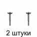 Сверло Форстнера СИБРТЕХ 704828 28мм - 2 шт Сверло Форстнера СИБРТЕХ 704828 28мм - 2 шт