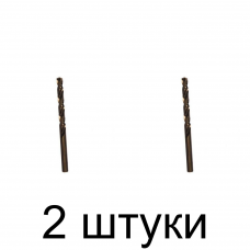 Сверло по нерж.стали MATRIX 71458 HSS-Co 8мм - 2 шт