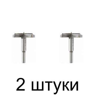 Сверло Форстнера СИБРТЕХ 704860 60мм - 2 шт