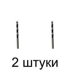 Сверло по дереву MATRIX 70204 6х90мм - 2 шт