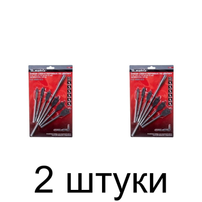 Набор сверл по дереву перовых MATRIX 70406 10-25мм с удл. 7пр. - 2 шт