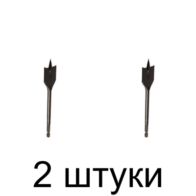 Сверло по дереву перовое MATRIX 70420 28мм - 2 шт