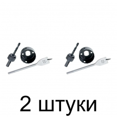 Набор д/врезки замков MATRIX 70493 48мм 2пр/уп. - 2 шт