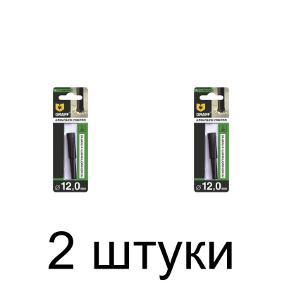 Сверло по плитке GRAFF 801292 12мм - 2 шт