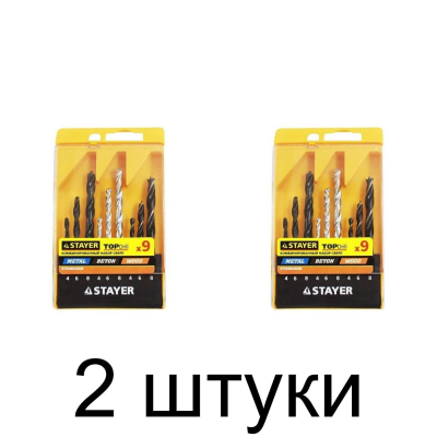 Набор сверл комб. STAYER 29720-H9 9пр. - 2 шт