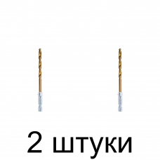 Сверло по металлу MATRIX 717502 6-гран. 5мм - 2 шт