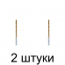Сверло по металлу MATRIX 717502 6-гран. 5мм - 2 шт Сверло по металлу MATRIX 717502 6-гран. 5мм - 2 шт