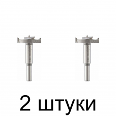 Сверло Форстнера СИБРТЕХ 704845 45мм - 2 шт