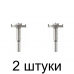 Сверло Форстнера СИБРТЕХ 704845 45мм - 2 шт Сверло Форстнера СИБРТЕХ 704845 45мм - 2 шт