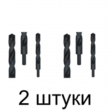 Сверло по металлу GRAFF 22мм - 2 шт