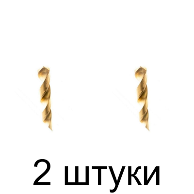 Сверло по металлу MATRIX 717952 6-гран. 10мм - 2 шт