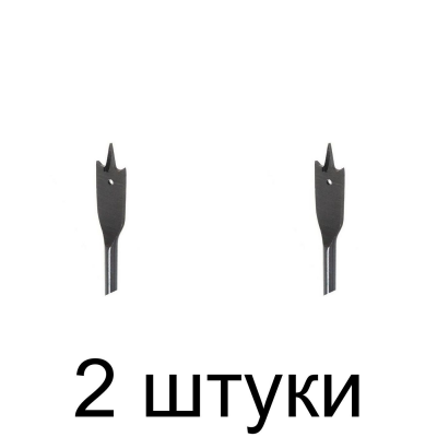 Сверло по дереву перовое удлин. MATRIX 704016 16мм - 2 шт