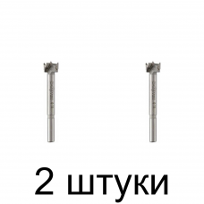 Сверло Форстнера СИБРТЕХ 704815 15мм - 2 шт