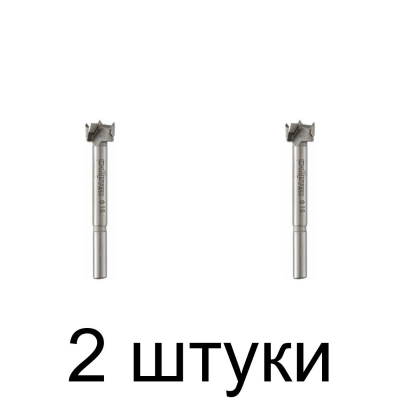 Сверло Форстнера СИБРТЕХ 704815 15мм - 2 шт