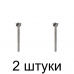 Сверло Форстнера СИБРТЕХ 704815 15мм - 2 шт Сверло Форстнера СИБРТЕХ 704815 15мм - 2 шт