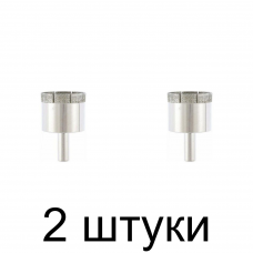 Сверло алмазное (коронка) СИБРТЕХ 726357 35мм - 2 шт