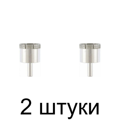 Сверло алмазное (коронка) СИБРТЕХ 726357 35мм - 2 шт