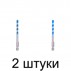 Сверло победитовое универс. GRAFF 5х45х90мм - 2 шт