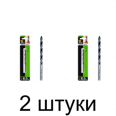Сверло по дереву GRAFF 8x117мм - 2 шт
