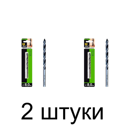 Сверло по дереву GRAFF 8x117мм - 2 шт