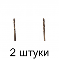 Сверло по нерж.стали MATRIX 71472 HSS-Co 10мм - 2 шт