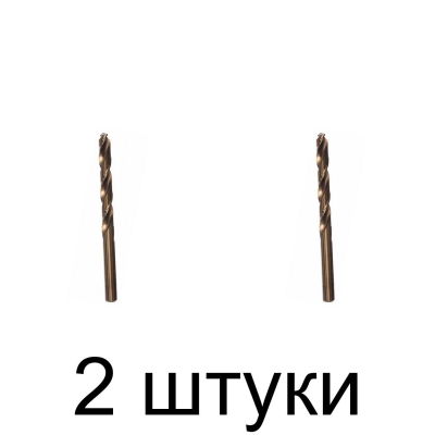 Сверло по нерж.стали MATRIX 71472 HSS-Co 10мм - 2 шт
