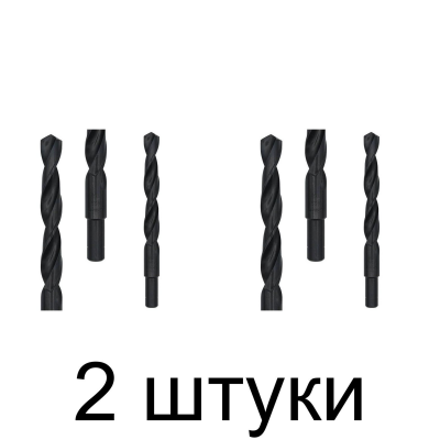 Сверло по металлу GRAFF 13,0мм - 2 шт