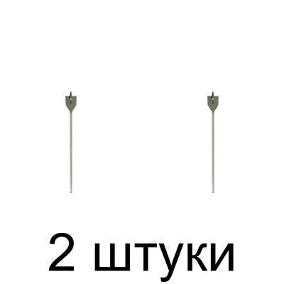 Сверло по дереву перовое удлин. MATRIX 704032 32мм - 2 шт