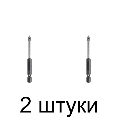 Сверло по плитке RENNBOHR Delta 4мм - 2 шт