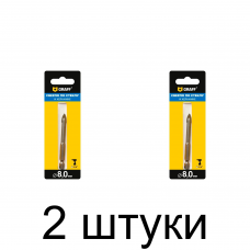 Сверло по стеклу и керамике GRAFF 8х85мм - 2 шт