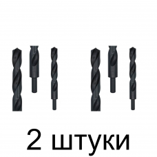 Сверло по металлу GRAFF 20,0мм - 2 шт