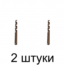 Сверло по нерж.стали MATRIX 71469 HSS-Co 9мм - 2 шт