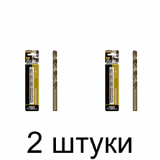 Сверло по нерж.стали GRAFF 9,0мм - 2 шт