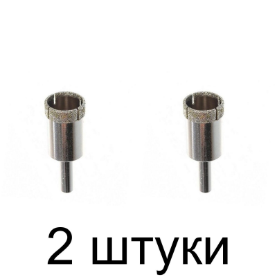 Сверло алмазное (коронка) СИБРТЕХ 726207 20мм - 2 шт