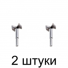 Сверло Форстнера СИБРТЕХ 704838 38мм - 2 шт