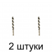 Сверло по дереву винт. MATRIX 70109 22х230мм - 2 шт Сверло по дереву винт. MATRIX 70109 22х230мм - 2 шт