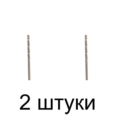 Сверло по нерж.стали CUTOP Profi HSS-Co 3.9мм 2шт. - 2 шт