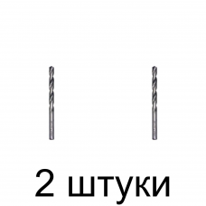 Сверло по металлу GRAFF 10,0мм - 2 шт