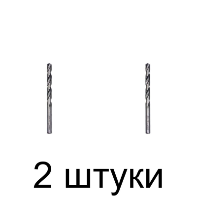 Сверло по металлу GRAFF 10,0мм - 2 шт