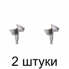 Сверло Форстнера СИБРТЕХ 704842 42мм - 2 шт
