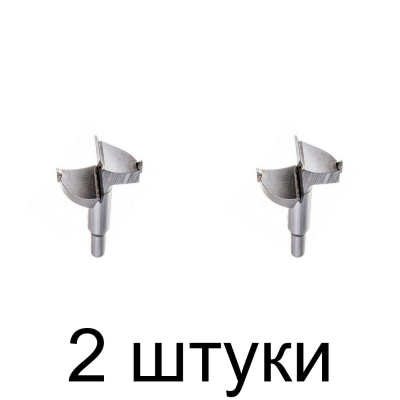 Сверло Форстнера СИБРТЕХ 704842 42мм - 2 шт