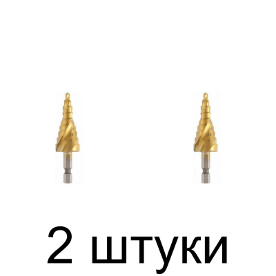 Сверло ступенчатое MATRIX 72356 6-гран. 4-20мм - 2 шт