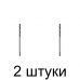 Сверло по дереву СИБРТЕХ 70246 12х300мм - 2 шт