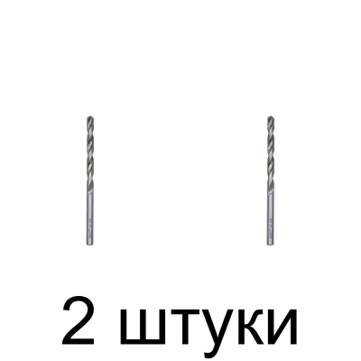 Сверло по металлу GRAFF 3,5мм - 2 шт